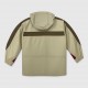 Columbia Ανδρικό Μπουφάν με Κουκούλα Beige – Olive / Pre-Owned